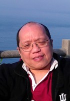 Channelview, TX tutor named Ih-Ren Channelview, TX tutor named Ih-Ren