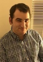 Online PRAXIS tutor named Kevin