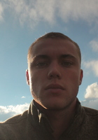 A photo of Kevin, a tutor from Appalachian State University