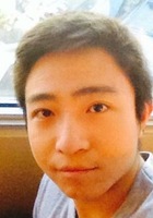 Online Mandarin Chinese 1 tutor named Tunan