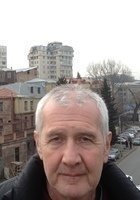 A photo of Mike, a tutor from Tbilisi State University Georgia