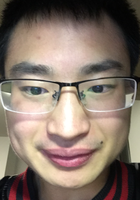 Online GMAT Quantitative tutor named Eric