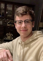 A photo of Nathan, a tutor from Lamar University A photo of Nathan, a tutor from Lamar University
