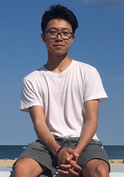 Online Mandarin Chinese tutor named Jerry