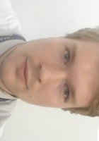 Arvada, CO Mandarin Chinese tutor named Joshua Arvada, CO Mandarin Chinese tutor named Joshua