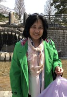 Highland Springs, VA tutor named Yumino