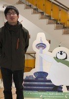 A photo of Yota, a tutor from Massachusetts Institute of Technology