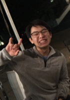 Fifth Ward, TX tutor named William