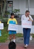 Online SAT Subject Test in Physics tutor named Ella