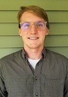 Online ArcGIS tutor named James Online ArcGIS tutor named James