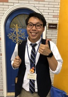 Online Cantonese tutor named Man Chung