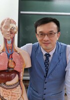 Online Cell Biology tutor named Siu Yu