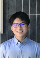A photo of Jaeha, a tutor from University of California-Berkeley