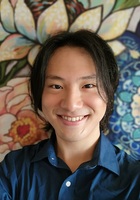 Online AP English Language and Composition tutor named Young Gun
