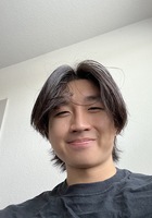 Online IB Computer Science tutor named Aaron