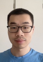 Dubuque, IA tutor named Yu Han Dubuque, IA tutor named Yu Han
